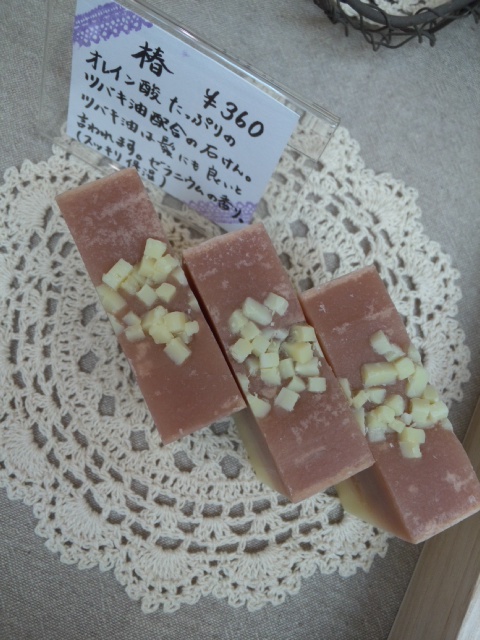 120805_103019.jpg