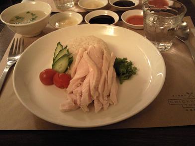 チキンライス.jpg