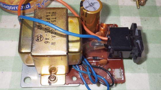 RF-2900-3電源2.jpg