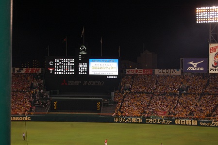 s-DSC_1036.jpg