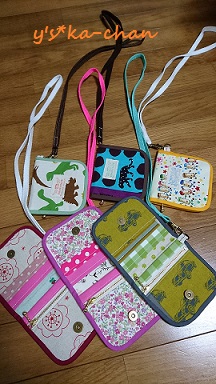 コインケース　ハンドメイド