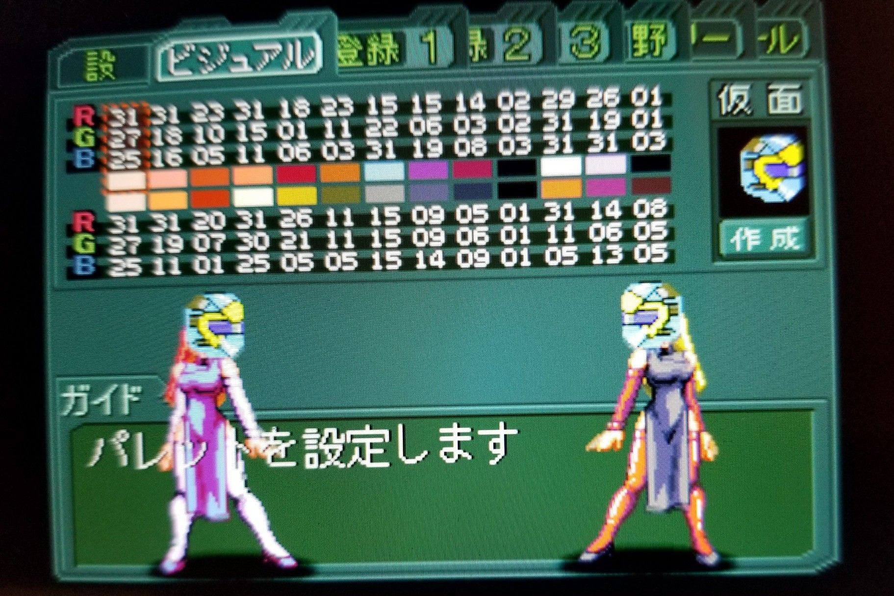 格ゲー野郎 エディット ハリケンブルーvs仮面ライダー Shitaさんのブログ 楽天ブログ