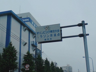 K0050167.JPG
