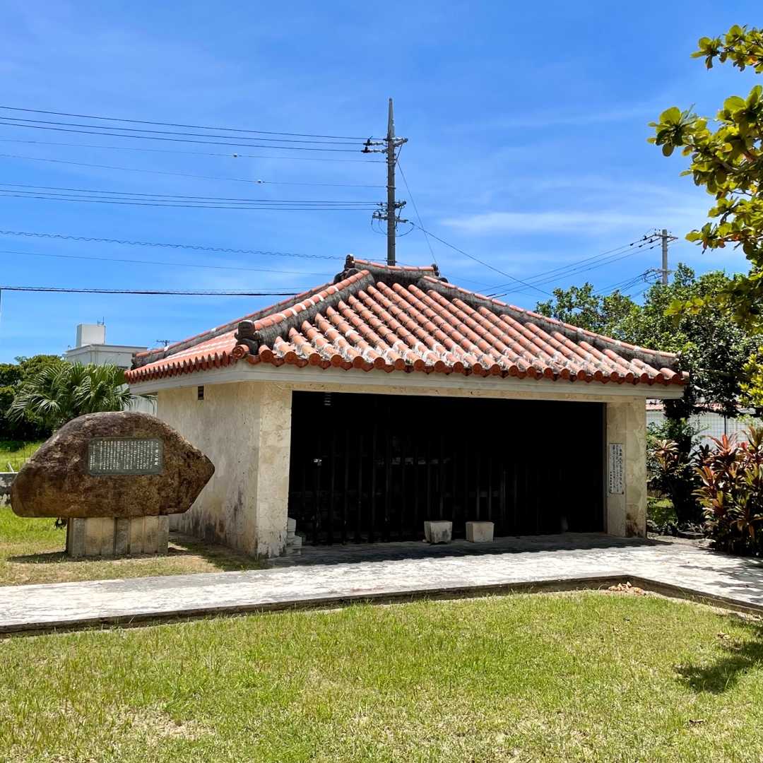 パワースポット パワースポット 神の島 Okinawa 楽天ブログ