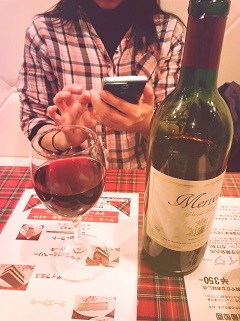 2015-02-16-13-12-38_photo.jpg
