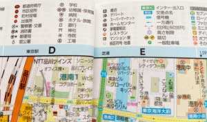 やばい 地図の見方がわからない リクラクブログ 楽天ブログ