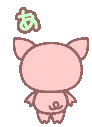珍さん☆ダジャレ☆ありがトン#DA74##D146#_l.gif