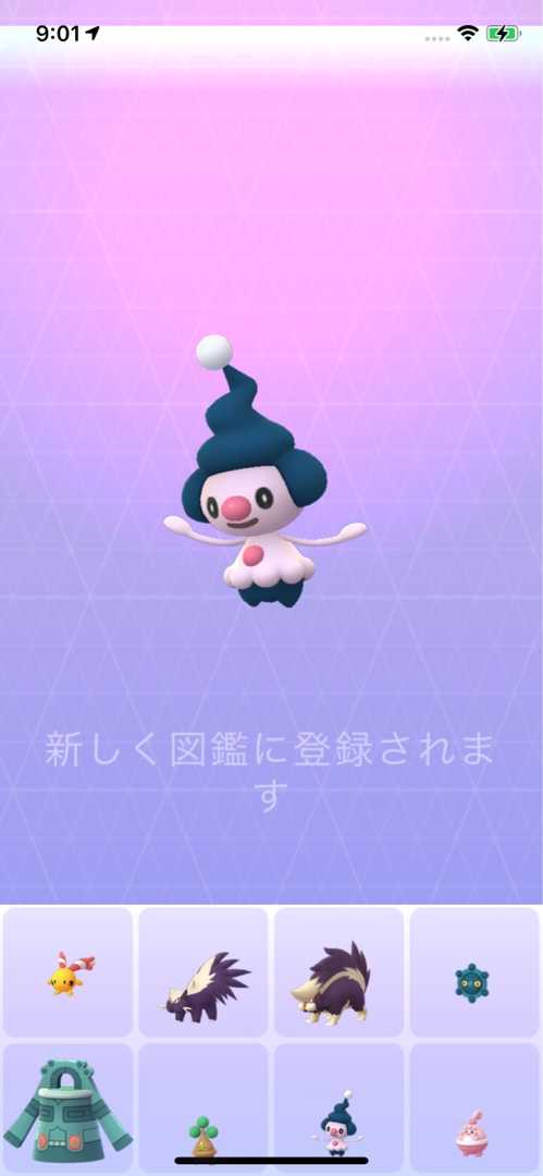 ポケモンgo マネネげっと たろさん70のブログ 楽天ブログ