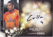 13Jカード1st　カルフィン ヨン ア ピン　直筆サインカード