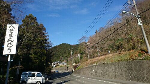 rblog-20161218224523-02.jpg