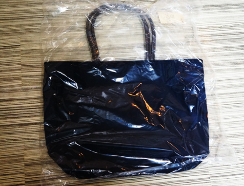 バック