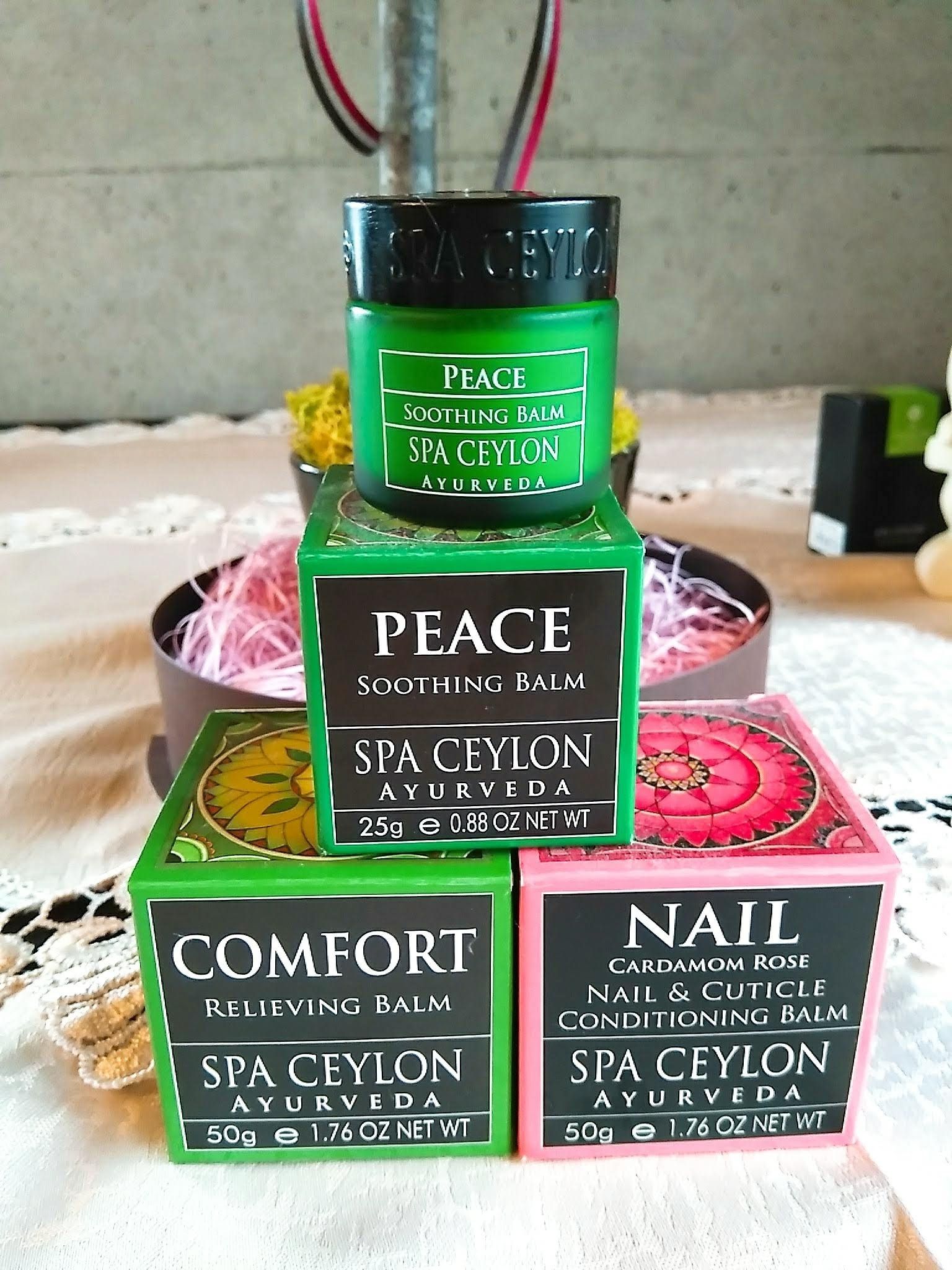 SPA CEYLON ピース シリーズ（5点セット）