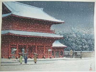 hasui01