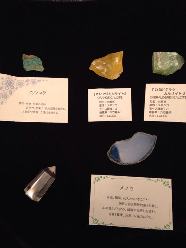 rblog-20150413195113-01.jpg