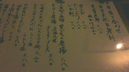 2012092219170001.jpg