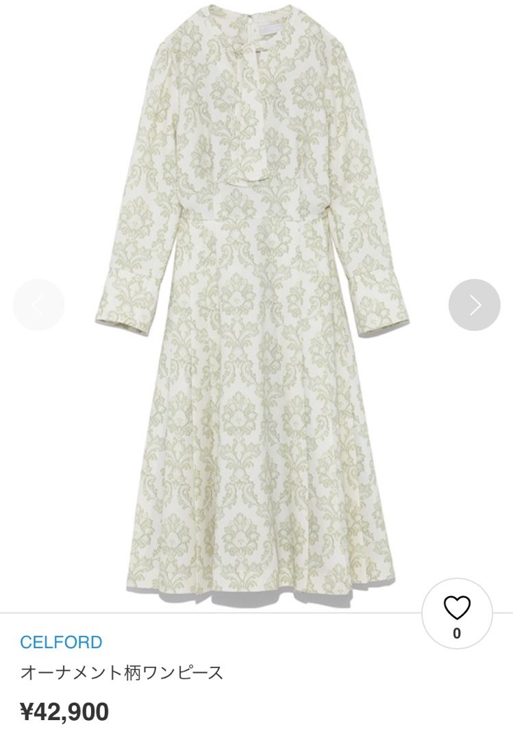 石原さとみちゃんと久慈暁子アナ着用 オーナメントワンピース アラサー女子のちょっとお洒落したいブログ 楽天ブログ