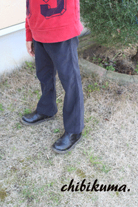 IMG_5339.gif