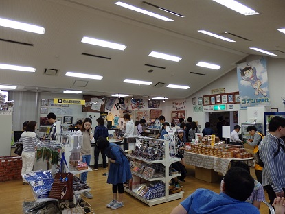 P5050016000.jpg