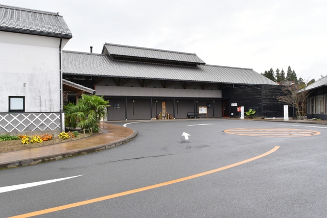 お宿　風の郷