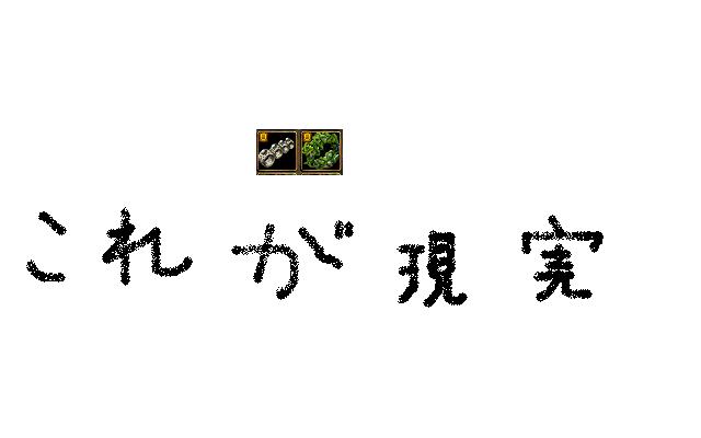 DX指３.jpg
