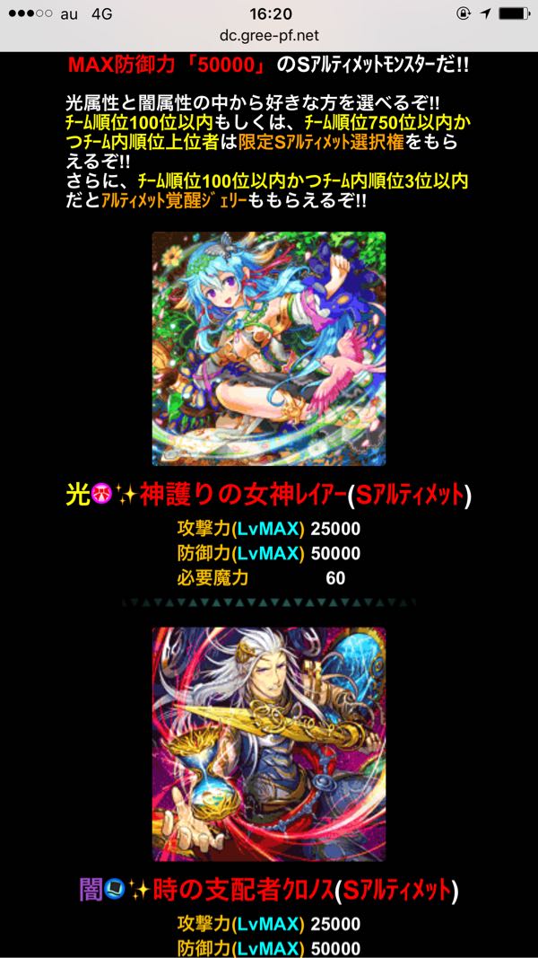 rblog-20170323164209-01.jpg