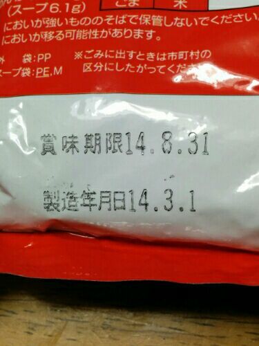 rblog-20170418125719-01.jpg