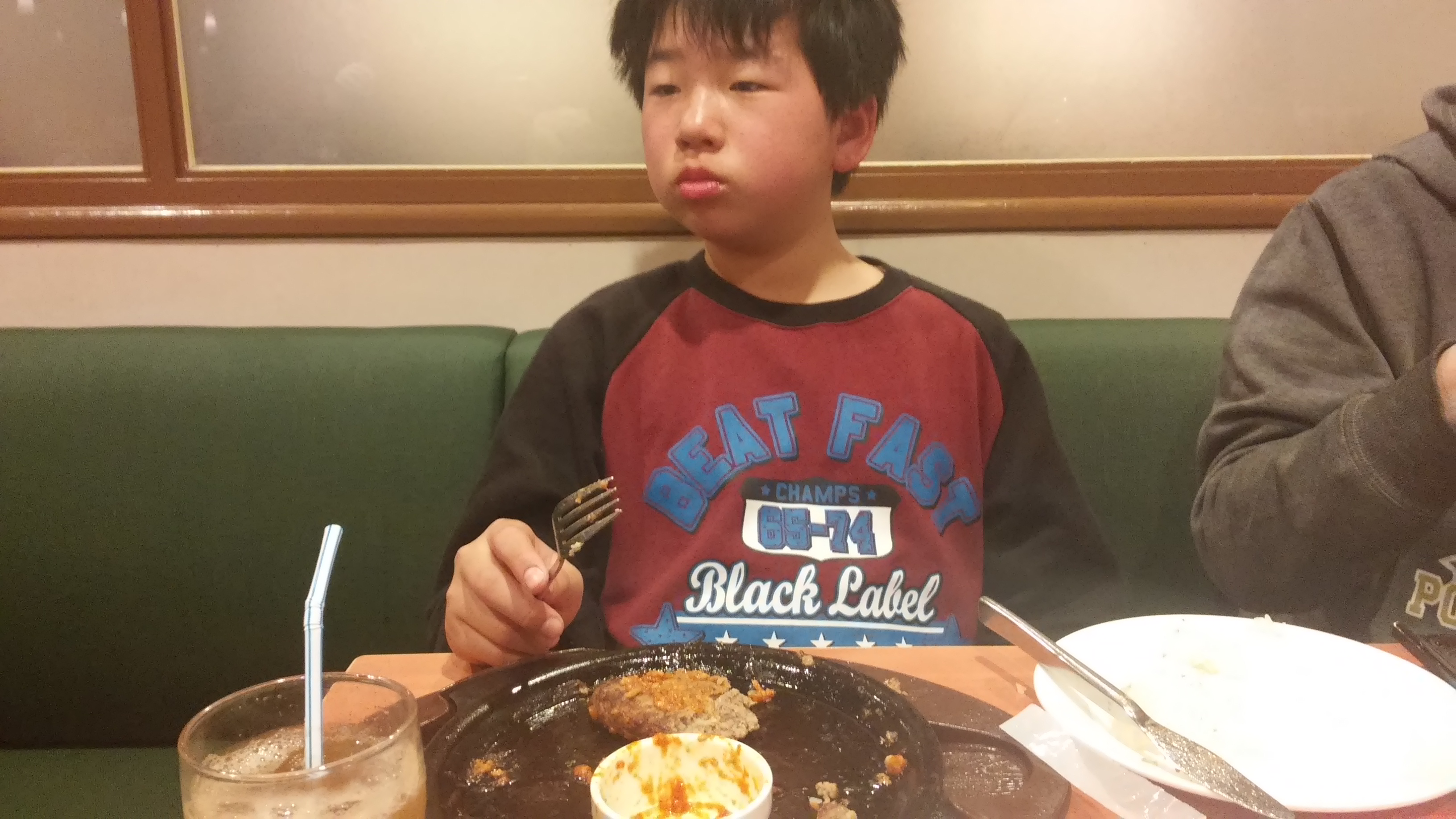 20160306_191126[1].jpg