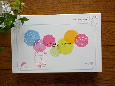 パッケージ.jpg