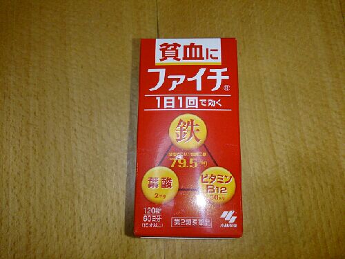 rblog-20150219190626-00.jpg