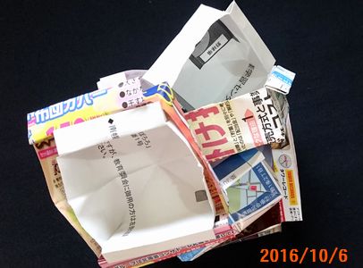 １０／６なんとか出来たぞ.jpg