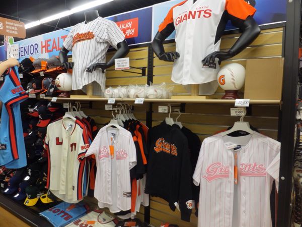rblog-20140911002944-00.jpg