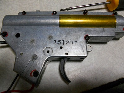 toukyou marui 　Ｍ16Ａ1 002.jpg