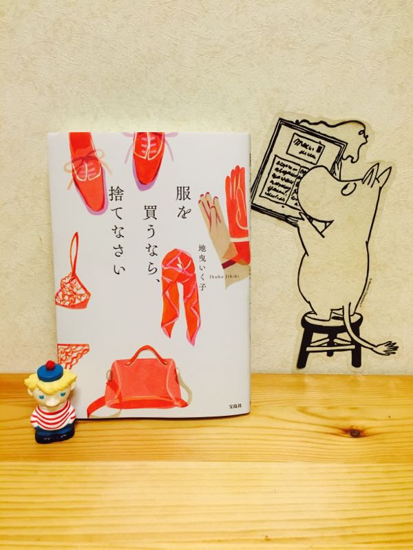 rblog-20150613213051-00.jpg