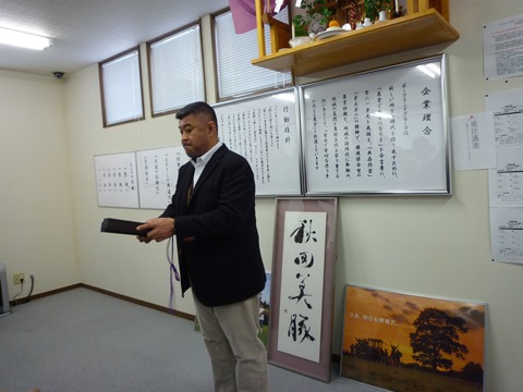 P1110411.JPG