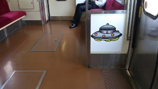 ＵＦＯのまち羽咋号 2