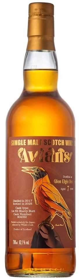 エイヴィアンズ」 グレンエルギン | 埼玉 大宮の地酒屋日本酒