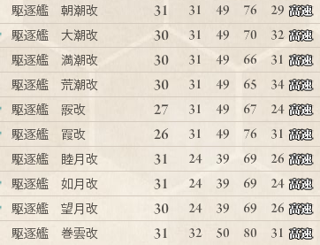 cap_画面記録_2015年01月21日_19時12分23秒(89).png