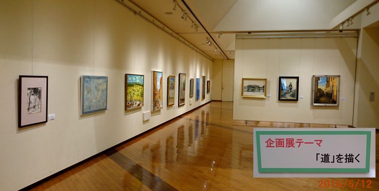 ５／１２美術展.jpg