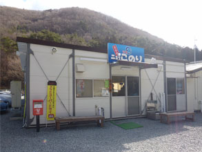 このり5.jpg