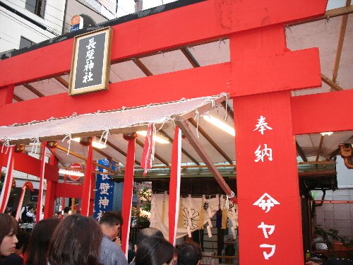長壁神社鳥居.jpg