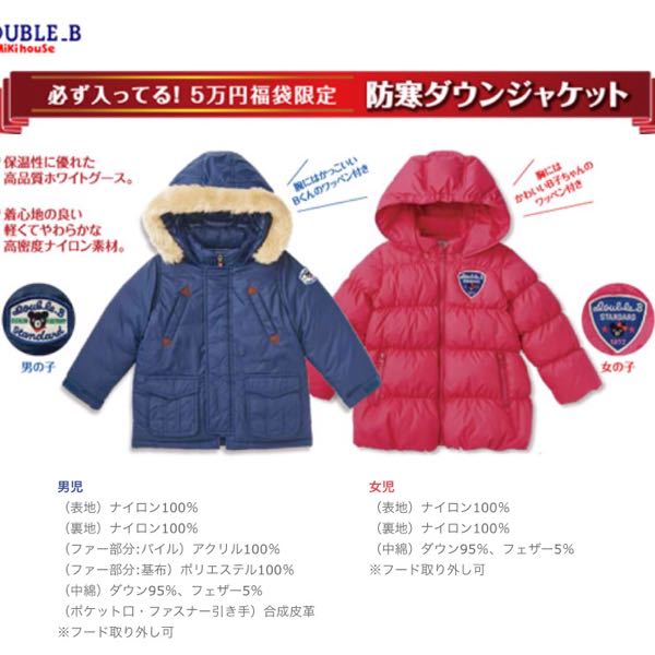 rblog-20151005010813-01.jpg