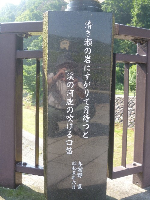 P1120226(1).JPG