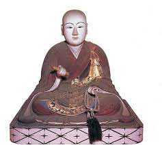 尼将軍北条政子の群像」目次・はじめに | 歴史の回想のブログ