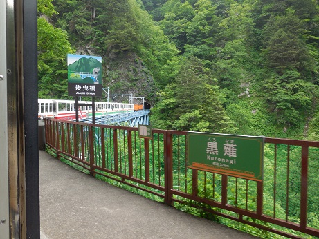 DSCN5728.JPG
