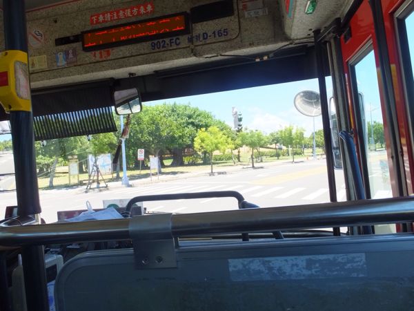rblog-20140803182704-00.jpg