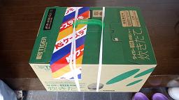 131214-1.jpg