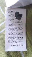 rblog-20140202105002-00.png