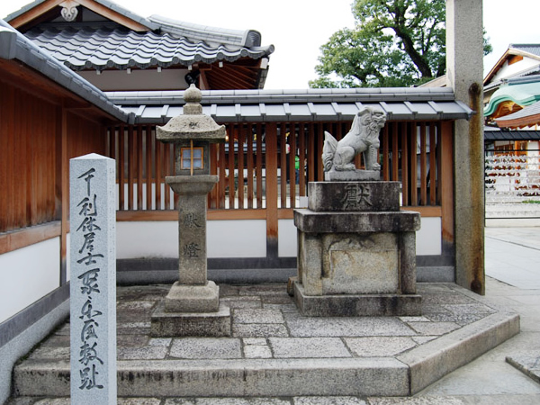 seimeijinjya-10