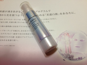 ホワイトルーセント
