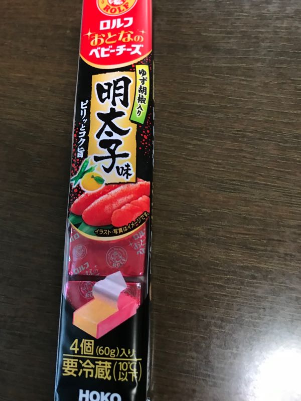 rblog-20180409192954-04.jpg